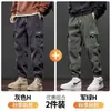 Nueva colección de otoño: Pantalones de trabajo ligeros para hombre, corte holgado, pierna recta, duraderos, adecuados para deportes, ocio y trabajo industrial