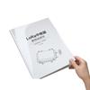 Folleto de página a color de papel estucado personalizado de una sola página 70% de descuento Página Manual del producto Impresión Imprenta Folleto Álbum