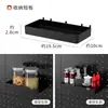 Espaciado de Agujeros de 16 mm Tablero Perforado Accesorios Gancho Agujero Redondo Estante de Almacenamiento Universal Teléfono Móvil Teclado Caja Cuadrada Bandeja
