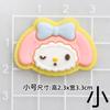 Peluche de Galleta Kuromi Grande y Pequeño Conejo Silicona Suave Cubierta Protectora para Cargador Accesorios DIY Pantuflas Taza de Agua Pegatinas