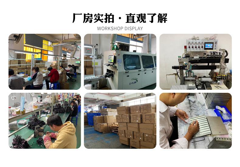 详情1_15.jpg