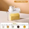 Balde de Cinco Grãos e Grãos Mistos para Cozinha Grande Capacidade Pote para Armazenamento de Ração para Gatos e Cachorros Caixa para Armazenamento de Leite em Pó Lata Selada Doméstica à Prova de Umidade