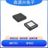 Jw3702 W3903 24V Controlador de Cargador Bidireccional Boost-Buck con Interfaz I2C