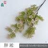 Canción de Grasa Peluche de Sídney Césped Artificial Auditorio de Bodas Ornamentación Floral Decoración Flor de Seda Interior Hogar Colocación en el Suelo Flores Artificiales