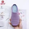 Meias-pantufas de Malha da Moda para Mulheres 2026 Primavera Novo Tendência Nicho Casual Slip-On Bico Fechado Sapatos Femininos em Estoque