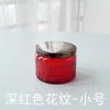 Vaso para vela con relieve de patrón solar, botella para vela de aromaterapia, frasco de vidrio de colores, botella para vela resistente a altas temperaturas con tapa