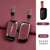 Kit de Modificação de Capa de Chave Adequado para Lynk & Co 900 Modelo 2025 Z20 Nova Energia Z10 Estojo de Fivela de Metal para Carro para Homens