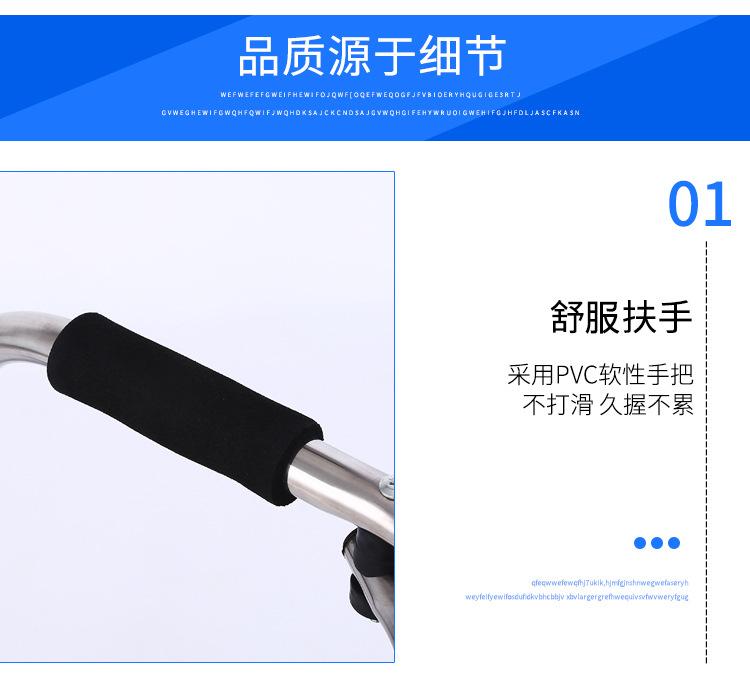 黑色助行器详情_09.jpg