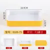 Louça de Melamina Comercial para Acompanhamentos de Hot Pot, Prato Retangular Especial para Espetinhos de Churrasco e Frutos do Mar