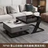 Mesa de centro de losa de roca de lujo ligero, sala de estar, diseño minimalista moderno todo en uno, adecuada para apartamentos pequeños, juego de mesa de centro para espacios pequeños