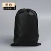 En stock Bolsa Gruesa No Tejida Cordón Bolsillo con Cordón Personalizado Juguete Zapatos Ropa Bolsa de Almacenamiento a Prueba de Polvo Cordón de Cierre
