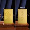 O Bodhisattva Manjusri deve passar o cartão dourado ao fazer o exame. Ele foi à terra para fazer o exame para não ser mais. 1 cartão de bronze 8*5