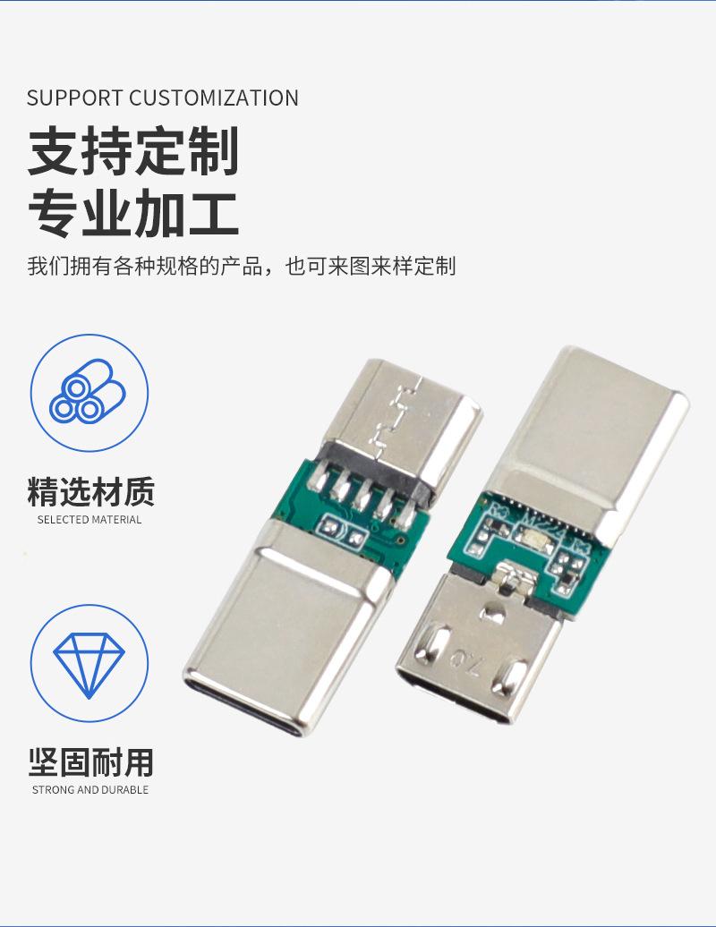 详情页_04.jpg