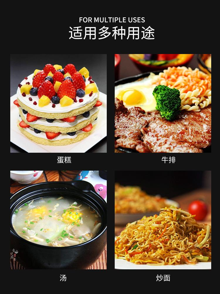 详情页_03.jpg