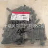3900919 adequado para Dongfeng Cummins 6BT5.9 Parafuso/Parafuso/Peça Padrão da Biela C3900919