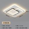 [Yan Xuan] Lâmpada de Teto para Sala de Estar Nórdica Moderna Simples Quarto Sala de Jantar Lustre Pacote Casa Toda Lâmpadas Zhongshan