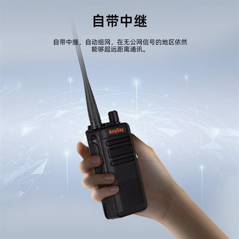 微信截图_20240629171456.png