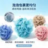Esponja de Baño Suave Engrosada Flor de Baño Espuma Rica No Fácil de Dispersar Se Puede Colgar Uso en Casa Baño Exfoliante Flor de Baño Multicolor