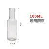 Atacado de fábrica garrafa de azeite 500ml garrafa de vidro de óleo de camélia 250ml garrafa redonda de óleo de linhaça