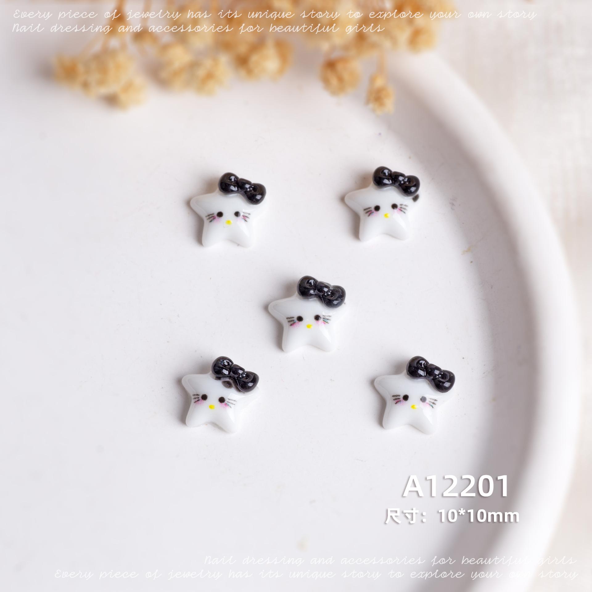 A12201