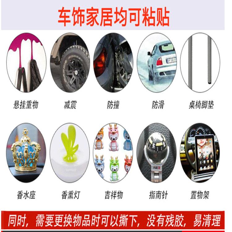 OD(LF~O3Z}0)MAELFM(K3(H