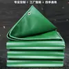 Lona impermeable y resistente al sol, tela de PVC engrosada y resistente al desgaste, tejido de lona industrial impermeable para lluvia, toldo exterior para el sol, impermeable y antienvejecimiento