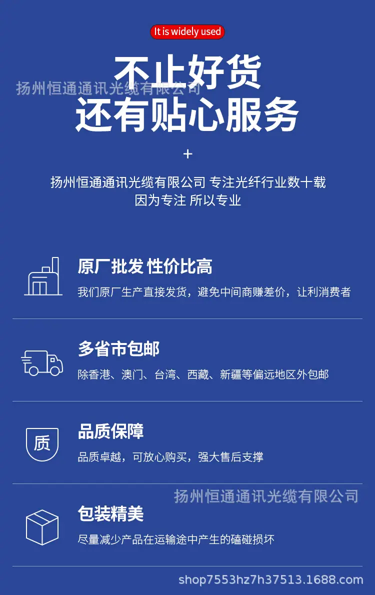 详情_11.jpg