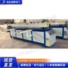 Equipamento de Soldagem Automática Completa de Chapas Plásticas, Máquina de Processamento de Soldagem de Topo de Chapas Acrílicas, Equipamento de Arredondamento de Chapas Plásticas