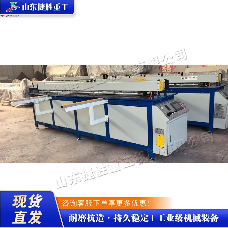 QQ图片20250809085838 (1) (1) (1)