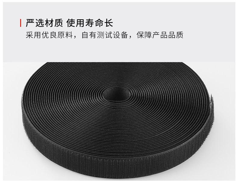 详情设计_09.jpg