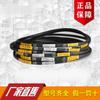 Cinturón triangular tridimensional Zhejiang tipo Z tipo A tipo 889B tipo C tipo D tipo E tipo 3V/5V/8V/SPZ/SPA/SPB/SPC/