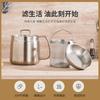Olla para Aceite de Acero Inoxidable 304 Transfronteriza Olla de Cerdo Filtro Sin Aceite Colgante con Cesta para Freír Olla Filtro Cocina Mini Freidora Pequeña