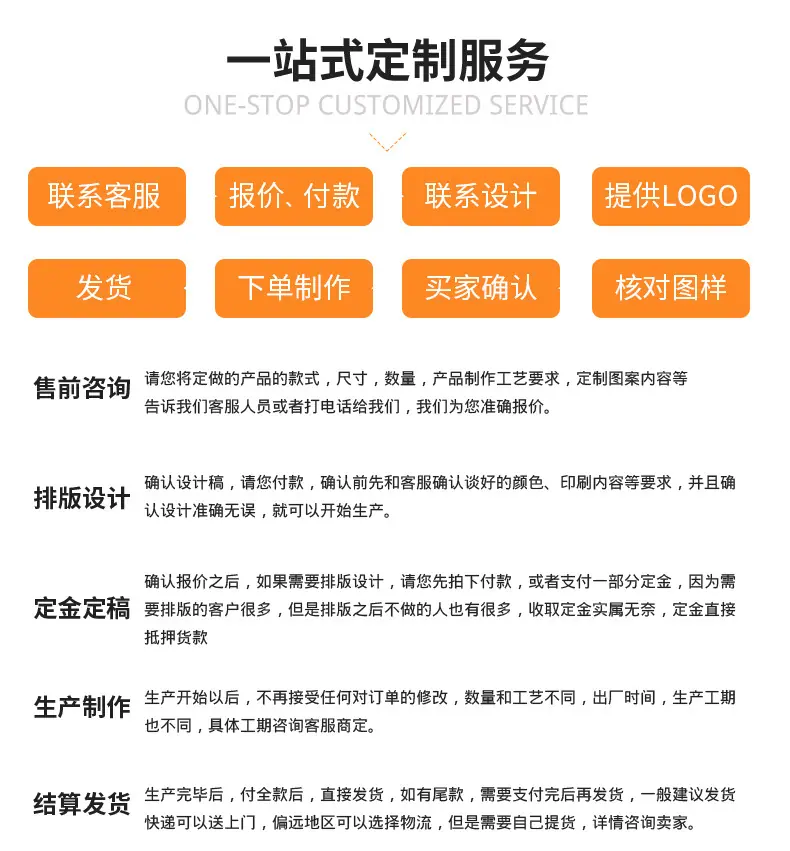 冰箱贴_08.jpg