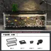 Acuario premium para sala de estar, acuario ecológico para uso doméstico, pecera para goldfish que mejora el oxígeno y crea olas, modelo de escritorio con paisaje de arroyo natural