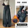 Jeans Vintage de Cintura Alta Elásticos, Nuevo Estilo Otoño, Pierna Ancha Holgada Caída hasta el Suelo Acampanados Petite 8220