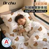 Conjunto descartável de três peças para vagão-leito de trem Classe A tamanho de viagem lençol de cama conjunto de quatro peças roupa de cama de hotel espessa à prova de sujeira lavável sem necessidade de passar