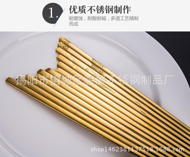 韩式盒_10