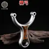 Tirachinas de Tarjeta Única Cruz de Ola de Segunda Generación Bola de Acero Inoxidable Banda de Goma Plana para Exteriores Hebilla para Dedos de Alta Potencia Alta Precisión