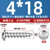 Tornillos autorroscantes de cabeza redonda y avellanada Torx de acero inoxidable ISO7380 para paneles de muebles M2-M6 con tornillos de seguridad post