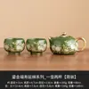 Fabricante Fushouyanjian Conjunto de Chá Kung Fu Verde Escuro Conjunto Pequeno Cerâmica Retrô Bule Xishi Um Bule Duas Xícaras Bule Xícara de Chá