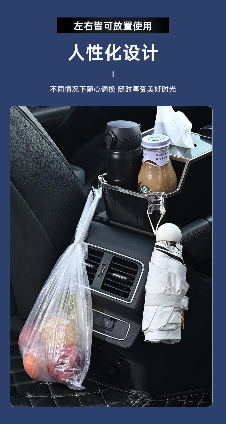 高级感汽车纸巾盒