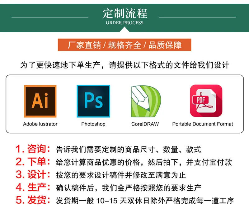 啤酒袋详情_13
