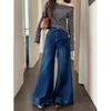 Jeans de Cintura Alta com Efeito Slim Solto Versátil 2025 Retrô Desgastado Calça Feminina Stretch de Perna Larga para o Trabalho com Efeito Slim