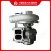Adecuado para Turboalimentador de Motor Cummins HX40W 5498467
