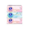 [Exclusivo para Iniciantes] Vinda Algodão Super Resistente 3 Camadas 100 Folhas Caixa Fechada Papel Higiênico Doméstico Atacado