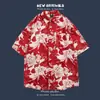 Camisa havaiana floral de manga curta, estilo retrô vetiver de Hong Kong, versão coreana da camisa da moda e estilosa para homens e mulheres, top para casal