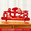 La Alegría de Mudarse a una Casa Nueva, Decoraciones para la Sala de Estar, Regalos para Casa Nueva, Suministros de Decoración para Ceremonia de Mudanza, Juego Completo