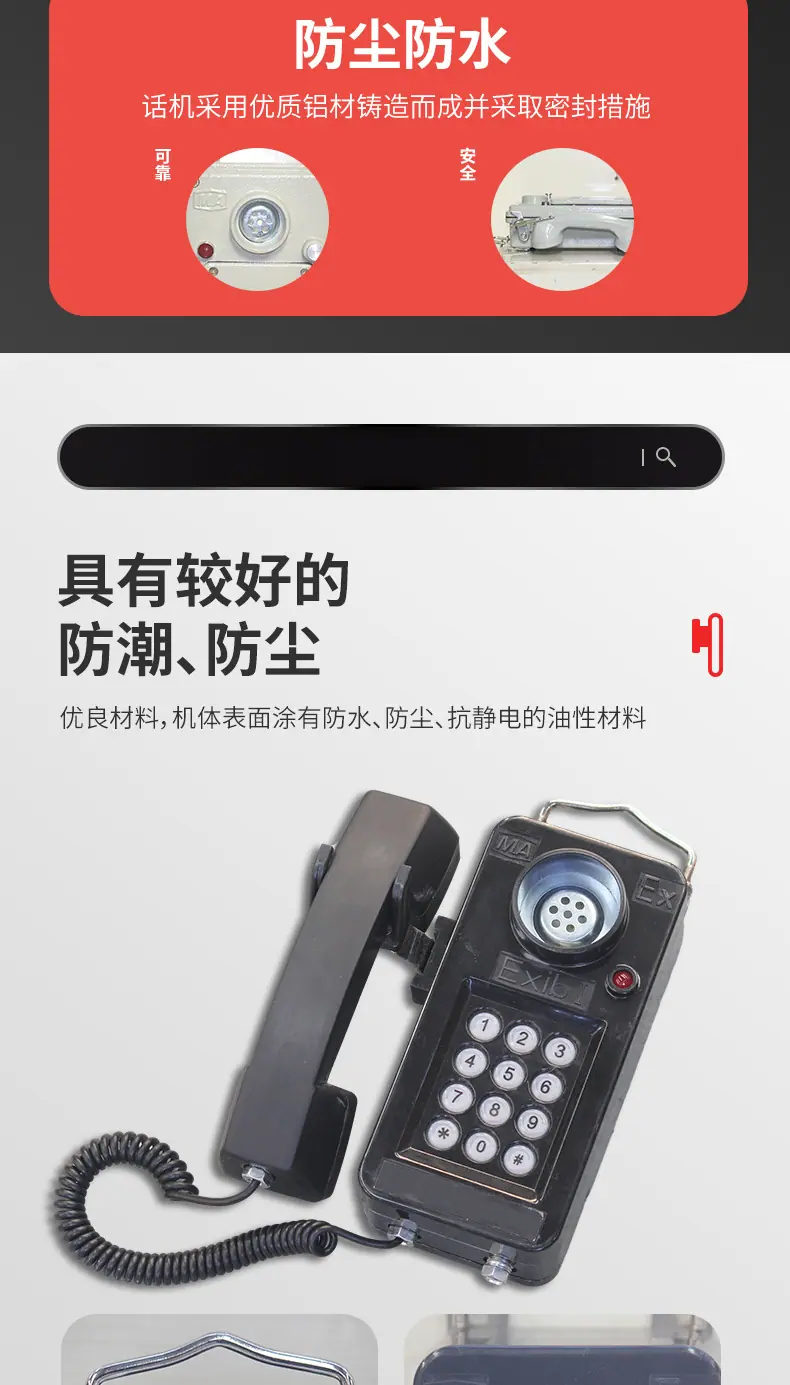 详情页_0606.png