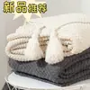 Manta para siesta de oficina estilo nórdico, manta para aire acondicionado, manta pequeña tejida, chal, manta de sofá, manta para pie de cama, venta al por mayor
