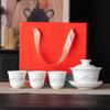 Porcelana Blanca Kung Fu Juego de Té Empresa Juego de Té de Negocios Caja de Regalo para Eventos Souvenir Logo Aniversario Inauguración